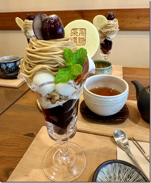 IMG_6427 - crop 2025-10-23 20-02-25