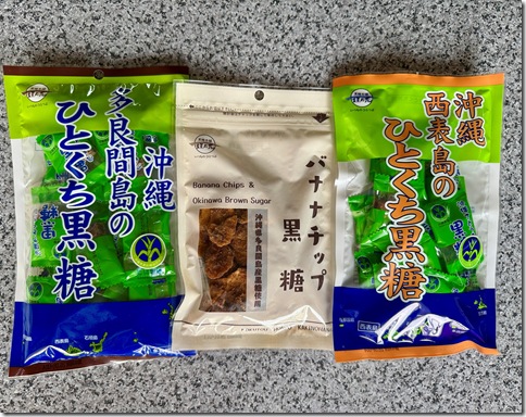 IMG_6432 - crop 2025-10-23 20-02-44 - resized 2025-10-23 20-03-01