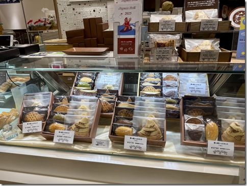 IMG_7196 - resized 2025-11-13 14-12-42