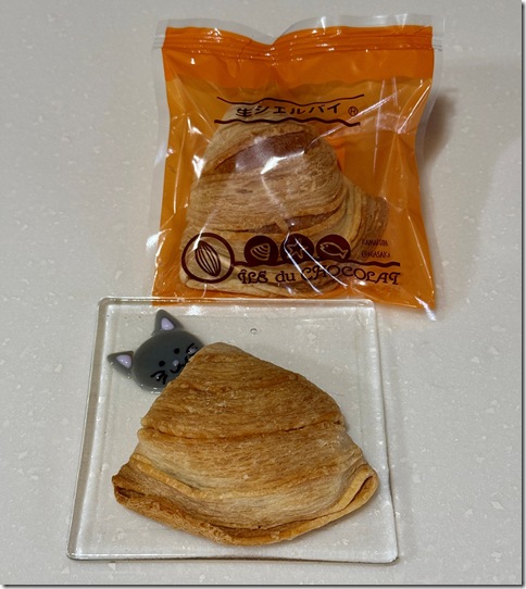 IMG_7233 - crop 2025-11-13 14-13-22 - resized 2025-11-13 14-14-29