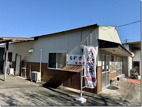 IMG_7251 - resized 2025-11-16 14-18-09