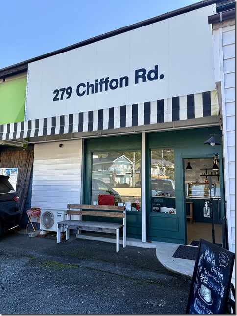 IMG_7286 - resized 2025-11-17 15-01-28