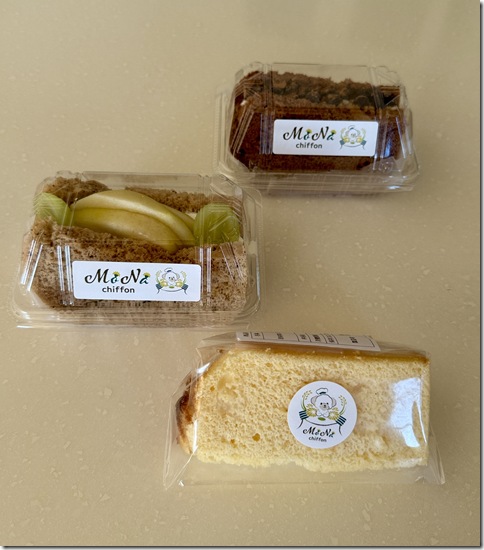 IMG_7301 - resized 2025-11-17 15-03-04