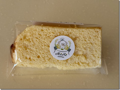 IMG_7307 - resized 2025-11-17 15-04-03