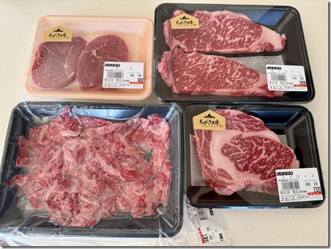 IMG_7313 - resized 2025-11-16 14-22-18