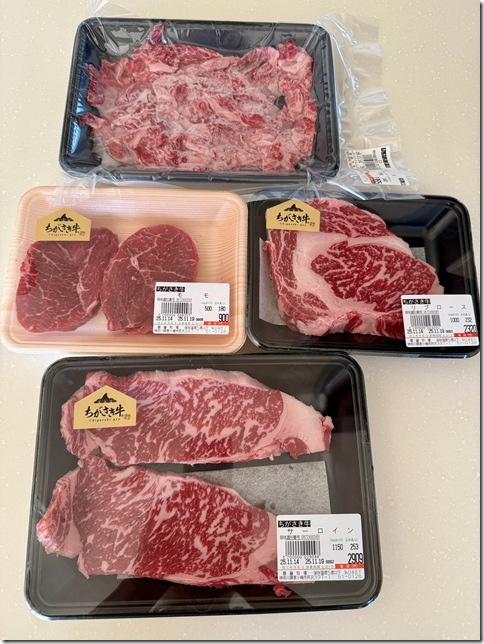 IMG_7315 - resized 2025-11-16 14-22-39