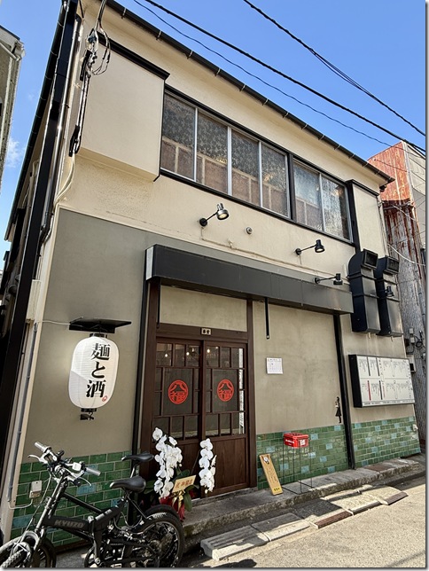 IMG_7323 - resized 2025-11-15 13-01-48