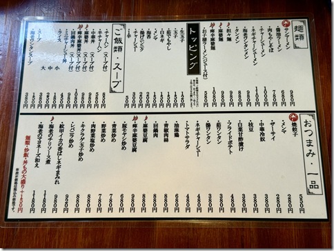 IMG_7329 - resized 2025-11-15 13-02-45