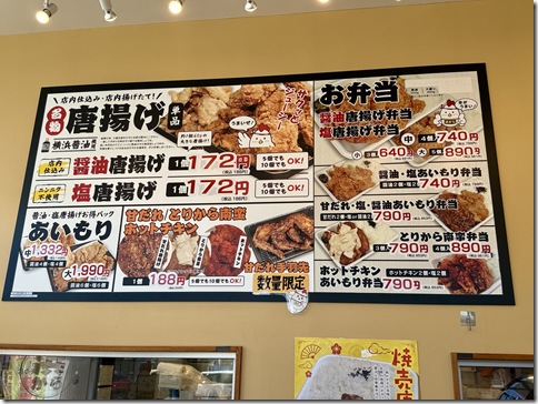 IMG_7566 - resized 2025-11-23 16-55-14