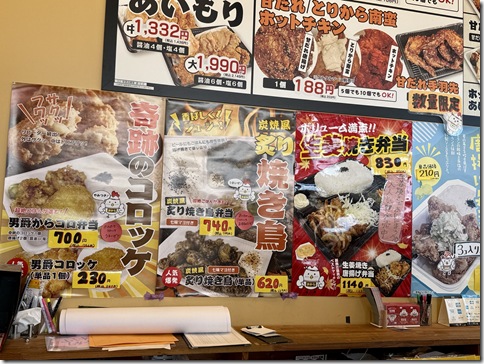 IMG_7574 - resized 2025-11-23 16-56-04