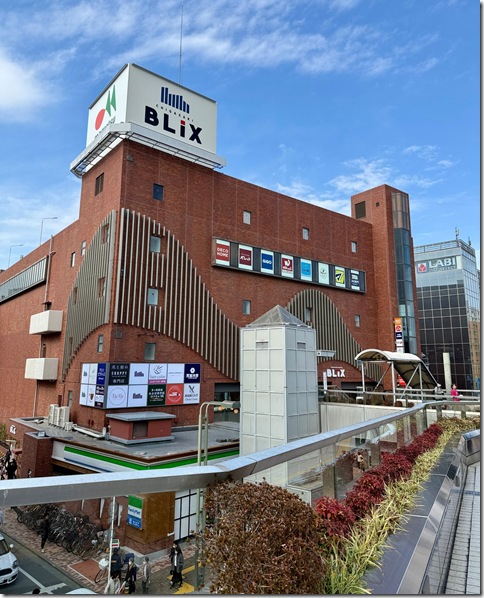 IMG_7714 - crop 2025-11-27 15-23-10 - resized 2025-11-27 15-23-47