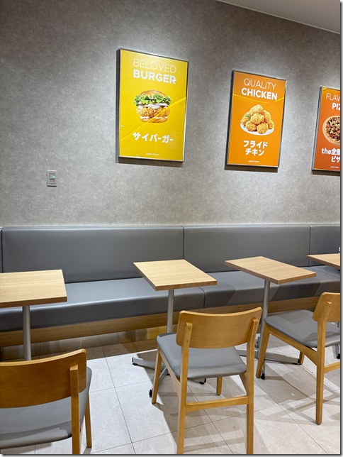 IMG_7718 - resized 2025-11-27 15-24-39