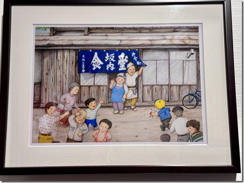 IMG_8105 - resized 2025-12-06 13-46-24