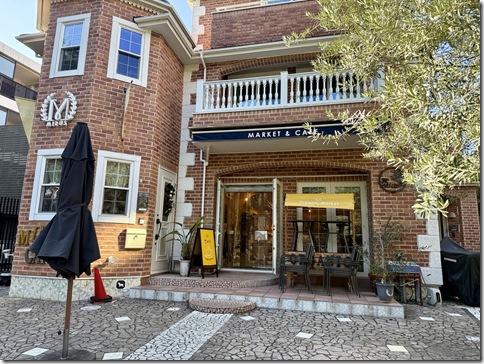 IMG_8450 - resized 2025-12-17 14-12-56