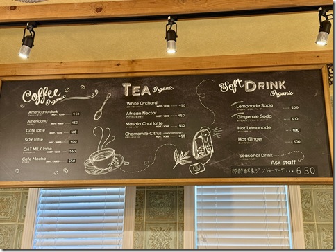 IMG_8455 - resized 2025-12-17 14-13-27