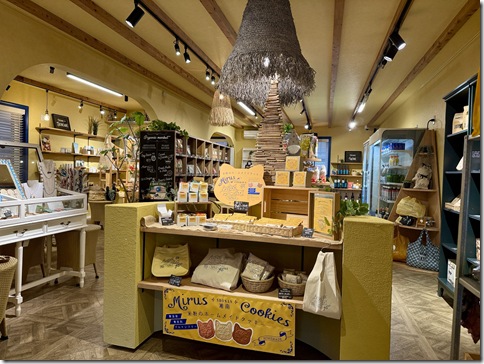 IMG_8457 - resized 2025-12-17 14-13-44