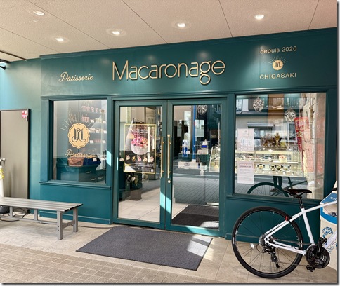 IMG_8507 - resized 2025-12-19 13-08-32