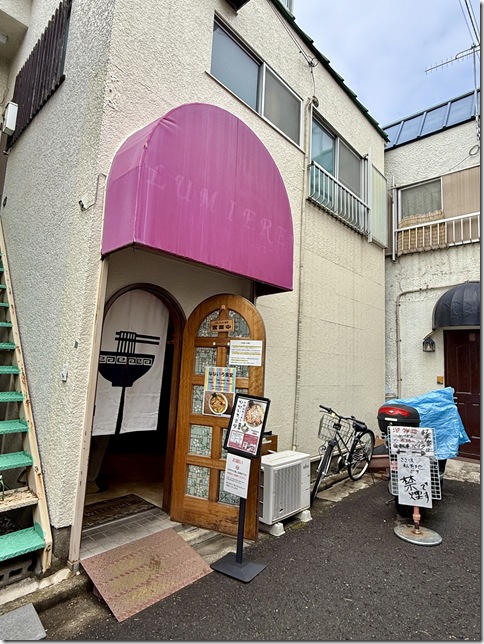 IMG_8561 - resized 2025-12-20 13-35-56