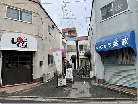 IMG_8578 - resized 2025-12-20 13-37-51