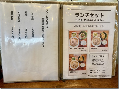 IMG_8605 - resized 2025-12-21 14-31-56