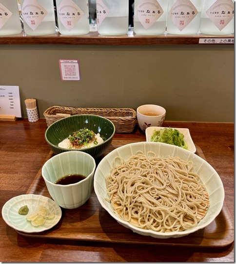 IMG_8615 - resized 2025-12-21 14-32-54