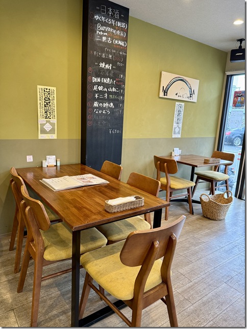 IMG_8626 - resized 2025-12-21 14-33-39