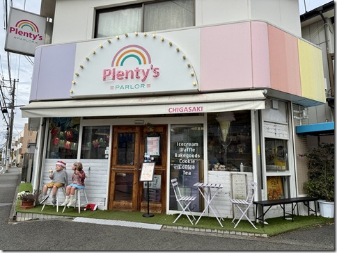 IMG_8635 - resized 2025-12-26 14-22-35