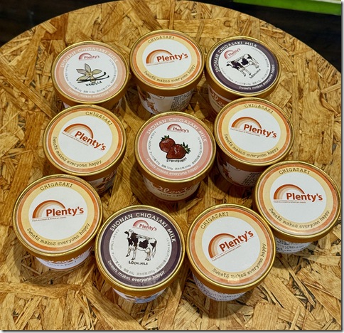 IMG_8666 - resized 2025-12-26 14-24-27