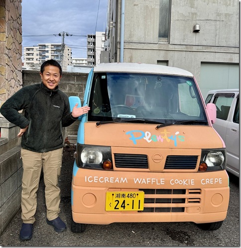 IMG_8676 - crop 2025-12-26 14-24-55 - resized 2025-12-26 14-25-14