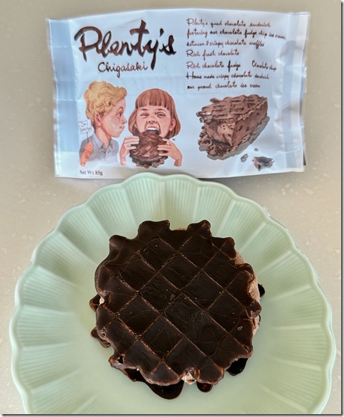 IMG_8683 - resized 2025-12-26 14-25-32