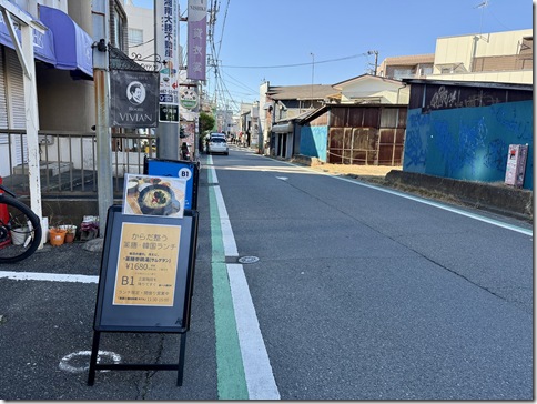 IMG_8876 - resized 2025-12-28 14-24-02