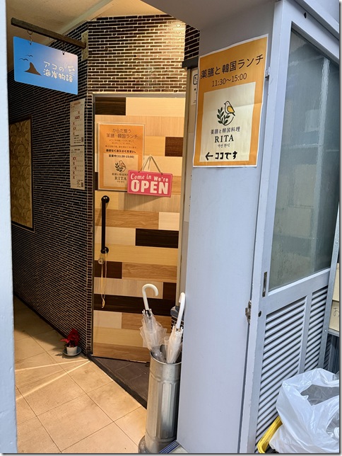 IMG_8885 - resized 2025-12-28 14-25-30