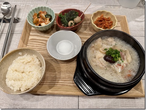 IMG_8896 - resized 2025-12-28 14-26-25