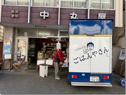 IMG_9285 - resized 2026-01-12 13-55-05