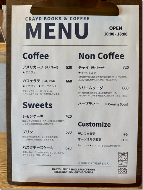 IMG_9393 - resized 2026-01-17 13-42-51