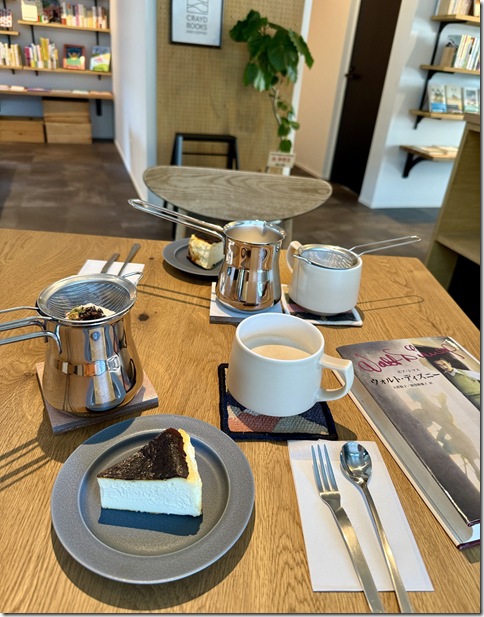 IMG_9399 - resized 2026-01-17 13-43-46