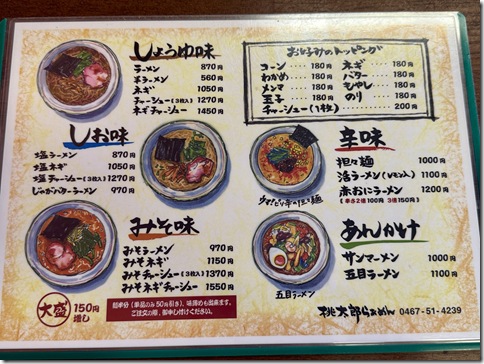 IMG_9437 - resized 2026-01-18 14-47-12