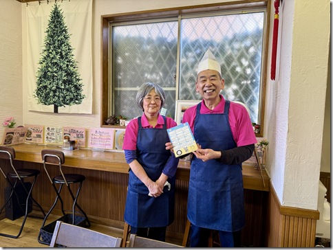 IMG_9461 - resized 2026-01-18 14-49-17