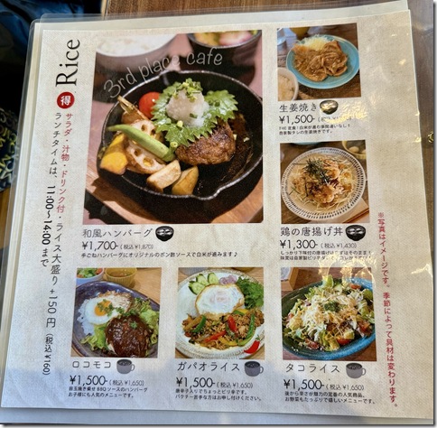 IMG_9506 - resized 2026-01-22 10-25-01