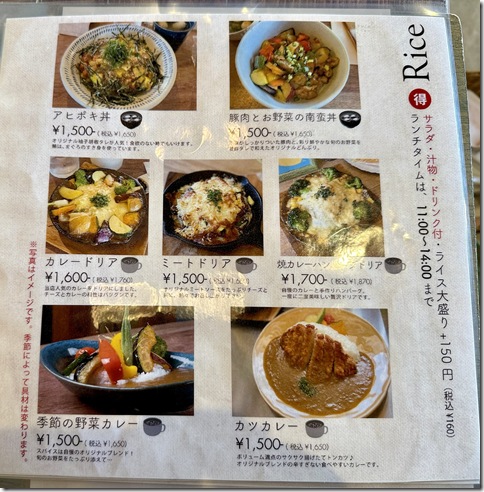 IMG_9507 - resized 2026-01-22 10-25-20