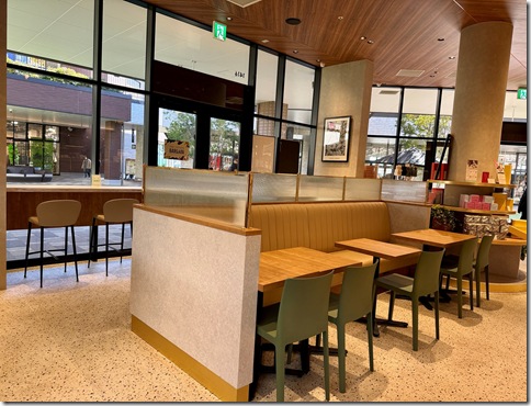 IMG_9555 - crop 2026-01-27 15-42-11 - resized 2026-01-27 15-42-40