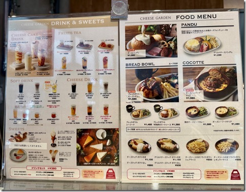 IMG_9557 - crop 2026-01-27 15-42-57 - resized 2026-01-27 15-43-27