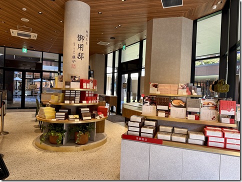 IMG_9561 - resized 2026-01-27 15-43-47