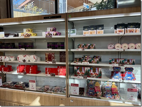 IMG_9588 - resized 2026-01-28 13-38-29