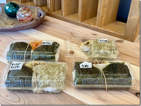 IMG_9690 - resized 2026-01-26 14-02-22