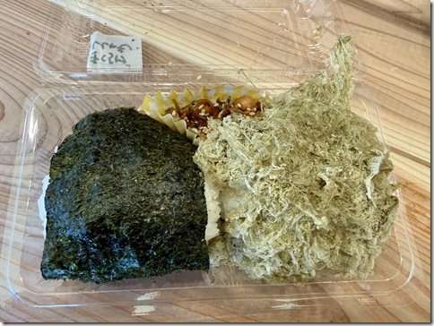 IMG_9693 - resized 2026-01-26 14-02-40