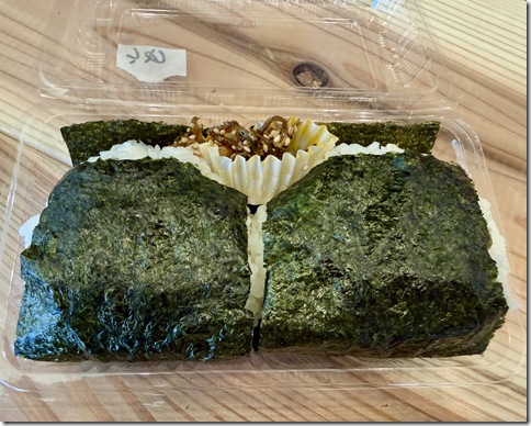 IMG_9694 - resized 2026-01-26 14-02-58